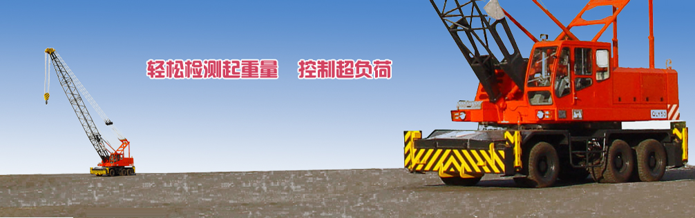 ��ȫװ�ã����ɼ�������������Ƴ�����