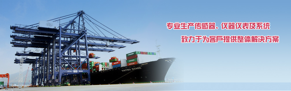 ��ȫװ�ã�רΪ�������ػ�е����