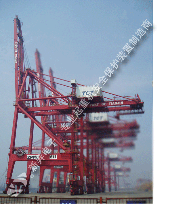 ���ۼ�װ����ͷ���޹�˾