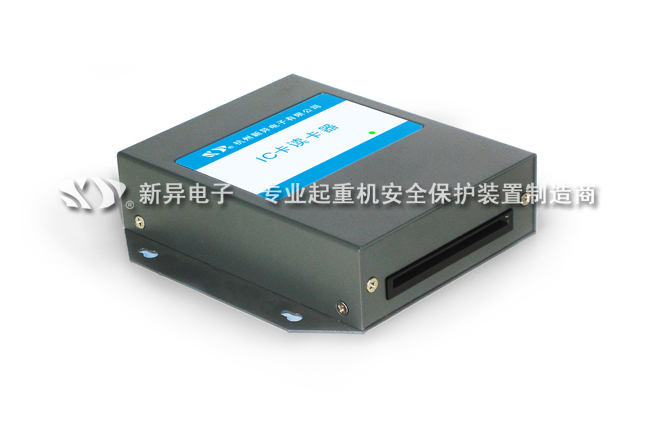 IC����������